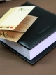 Note pad